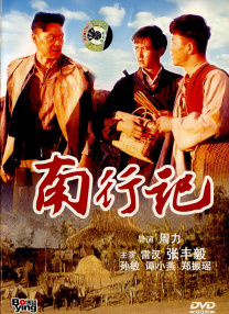 亚洲一区二区免费