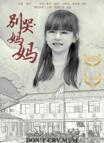 室友女友系花小仪h文