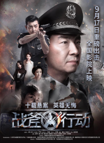 欧美日本一区二区三区