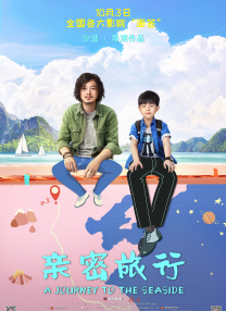 狠狠干2015