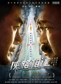亚欧在线精品免费观看一区