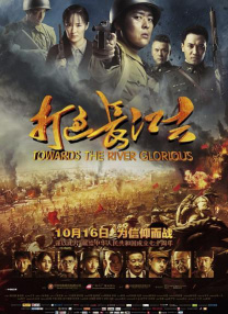 久久久久精品国产三级