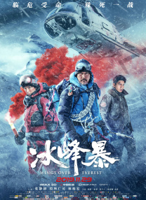 久久国产波多野结衣