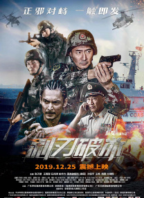 欧美激情免费视频