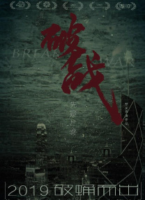 久久香蕉视