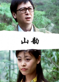 69av亚洲