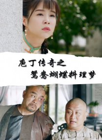 日本视频中文字幕一区二区