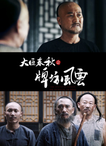 一亿韩元 = 人民币