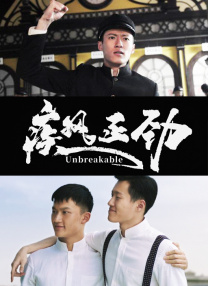 日韩欧美三级