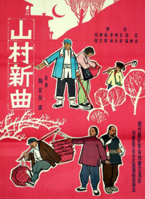 天天看高清av