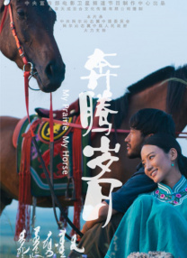 欧美一级视频在线高清观看