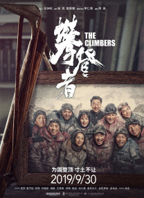 我的梦中情人