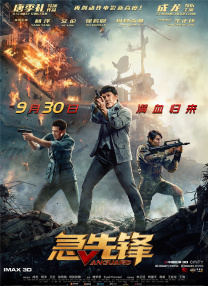 7777精品伊人久久久大香线蕉