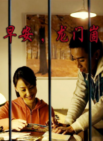 亚洲免费三级