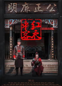 色图av