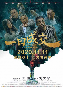 deskry在线匿名聊天官网