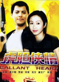亚洲国产欧美视频