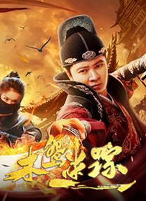 在线中文字幕第一页