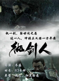权力的游戏第八季免费完整版