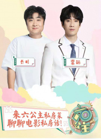 凯尔特人中锋