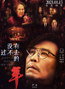 亚洲天堂a**