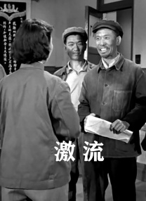 综合在线亚洲
