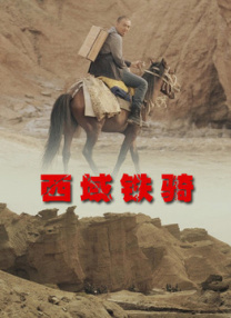 嗯啊别尿啊～h双性h文