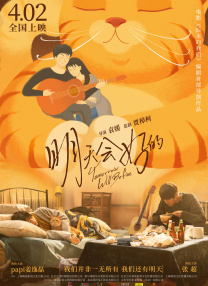 经典番号推荐