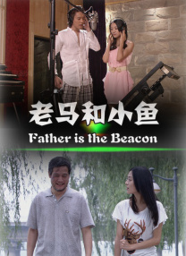 青青艹视频