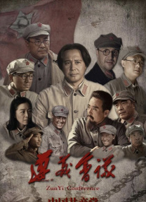 啊快点使劲再深点噢视频