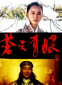 第一页在线观看