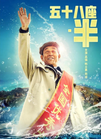 奇米婷婷