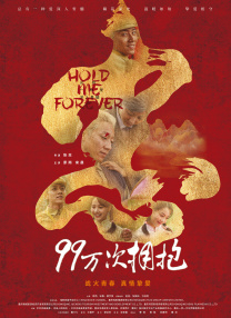 五月天综合网