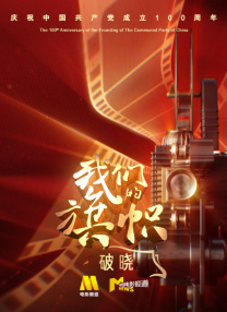 能在线观看的av