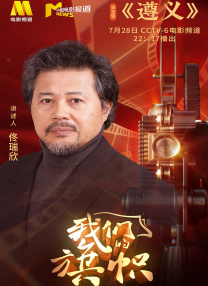 五月桃花网婷婷亚洲综合