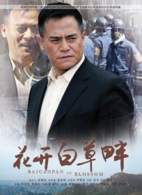国产成人精品视频频