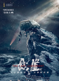 小姐色在线影院