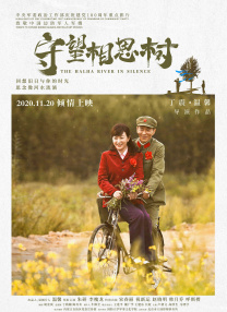 久久青草福利网站