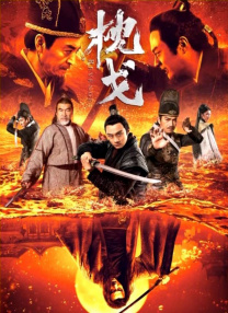 一道本在线
