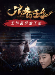 亚洲精品美女久久久