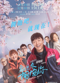 成人春色在线观看免费网站