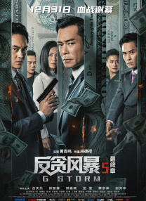 黑人男优