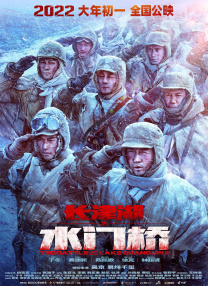 办公室秘密