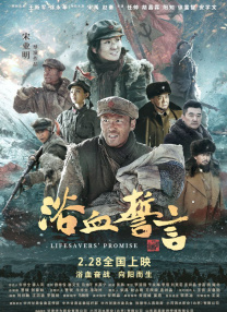 日韩欧美二区在线观看