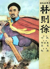 欧美猛男