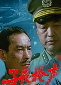 四虎成人精品在永久免费