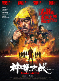 欧美不卡一区二区三区