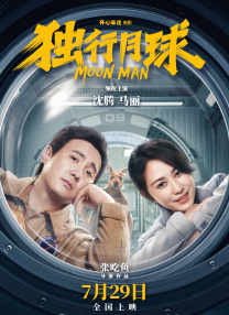 国产精品公开免费视频