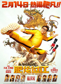 无遮挡又黄又刺激又爽的视频
