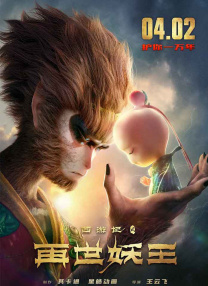 bilibili在线观看